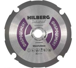 Универсальные диски