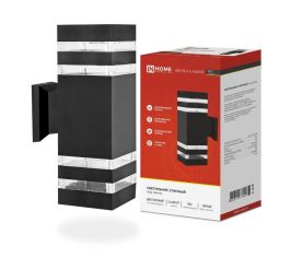 Светильники уличные настенно-потолочные