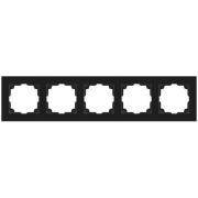 Рамка 5-м СП Accent 6-505-05 антрацит Intro Б0063728