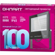 Прожектор светодиодный ДО-100w OFL-03-100-6.5K-BL-IP65-LED