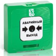 Извещатель ручной ИР 513-10 аварийный выход два сухих контакта зеленый