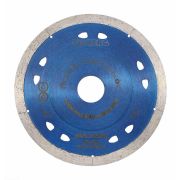 Диск алмазный отрезной 125х22,23 Hilberg Extra Thin 1,1 мм