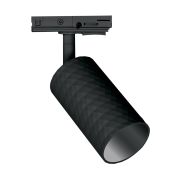 Светильник светодиодный трековый на шинопровод до 50W ДПО-50Вт черный под лампу GU10