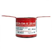 Проходка кабельная универсальная в составе противопожарной муфты ОГНЕЗА-ПМ-К/20/40, цвет красный