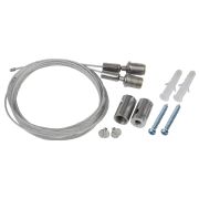 Система подвеса светильников LLED-А-SUSPENSION В комплекте два металлических троса длиной 1м, крепежные элементы. Скоба в комплект не входит