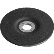 Диск шлифовальный по металлу   125х22,2х6,0 мм