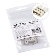 Клемма монтажная 3-проводная (DIY упаковка 5 шт),