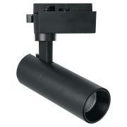 Светильник светодиодный трековый на шинопровод ДПО-32w 4000К 2880 Лм черный .ONE
