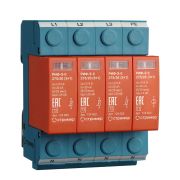 УЗИП (Устройство защиты от импульсных перенапряжений) РИФ-Э-II 275/20 (3+1)