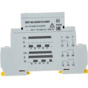 Реле циклическое ORT. 2 конт. 12-240 В AC/DC