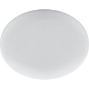 Светильник светодиодный ДВО-26w 6400К 2600Лм slim белый с регулируемым монтажным диаметром (до 170мм)