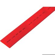 Термоусаживаемая трубка 25,0 12,5 мм, красная, упаковка 10 шт. по 1 м, REXANT