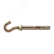 Болт анкерный 12х70 с крюком оцинкованный 2 шт.