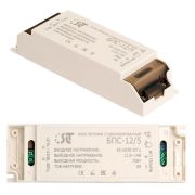 Блок питания стабилизированный БПС-12/5-SLT