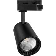 Светильник светодиодный трековый на шинопровод ДПО-12w 2700К 1080Лм черный