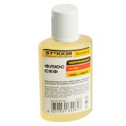 Флюс для пайки нейтральный СКФ 30мл