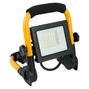 Прожектор светодиодный ДО-50w переносной 6400K 4000 Лм IP65