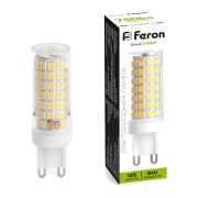 Лампа светодиодная LED 9вт 230в G9 белый капсульная