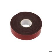 Двухсторонний скотч, серый, на HBA акриловой основе, 20 мм, ролик 5 м