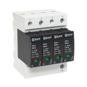 Ограничитель перенапряжения импульсный ОПВ-C/4п In20кА 400В