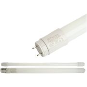 Лампа светодиодная LED 10вт G13 белый поворотный цоколь установка возможна после демонтажа ПРА