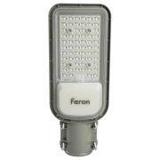 Светильник светодиодный уличный ДКУ-50вт 5000К IP65