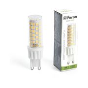 Лампа светодиодная LED 13вт 230в G9 белый капсульная