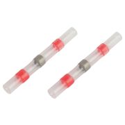 Гильза соединительная термоусаживаемая ГСИ ПК-Т 1.5 изолированная под пайку (упаковка 10 шт.) NO-225-45