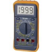 Лампа светодиодная LED 7вт 230в G9 дневной капсульная