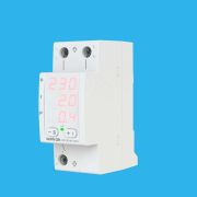 Реле многофункциональное VIP-50 red