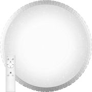 Светильник светодиодный ДБО-70w 3000-6000К max.5300Лм управляемый