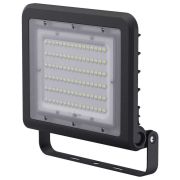 Прожектор светодиодный ДО-100w 6500К 14200 Лм IP65