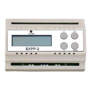 Блок ротации и резервирования кондиционеров, проводной (упр-ние группой кондиционеров) БУРР-2M