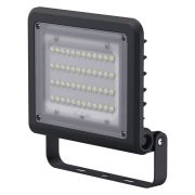 Прожектор светодиодный ДО-50w 6500К 6950 Лм IP65