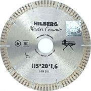 Диск алмазный отрезной 115х20 Hilberg Master Сeramic