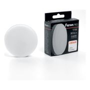 Лампа светодиодная LED 11вт GX53 дневной таблетка .PRO