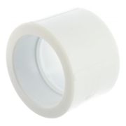 Муфта 63 полипропиленовая PPR белая