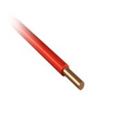 Провод силовой ПуВнг(А)-LS 1х2,5кр ТРТС