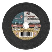 Круг отрезной по металлу, 230 х 2,5 х 22,2 мм (Луга)