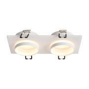 Светильник традиционный Down Light встраиваемый под лампу GU10х2 IP20 Белый