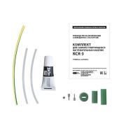 Комплект КСК-3