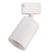 Светильник светодиодный ДПО GU10 без лампы круглый белый корпус