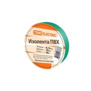 Изолента ПВХ 0,15х19мм Зеленая 20метров